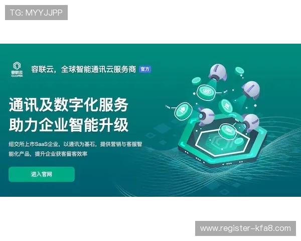 揭秘凯发5G老虎机背后的高科技支持与安全保障