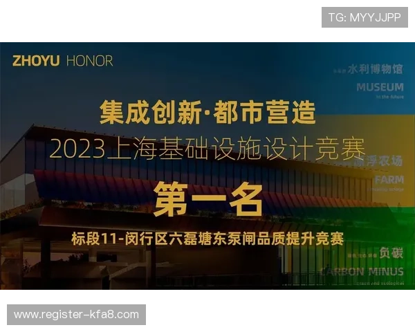 通过凯发ag旗舰厅下载获取更多优惠活动和奖励