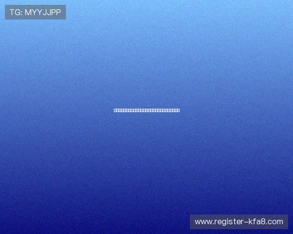 凯发国际登录账号注册流程详解，新手也能快速完成注册步骤