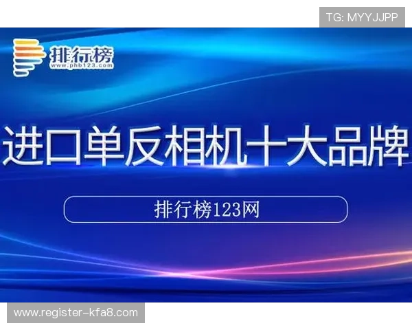 k8凯发旗舰厅官网登录入口：官方推荐的安全登录入口详细介绍