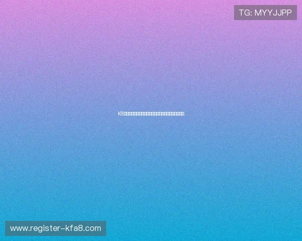 K8凯发入口官网正式上线,全面提升用户体验与安全保障 K8凯发入口官网正式上线,全面提升用户体验与安全保障