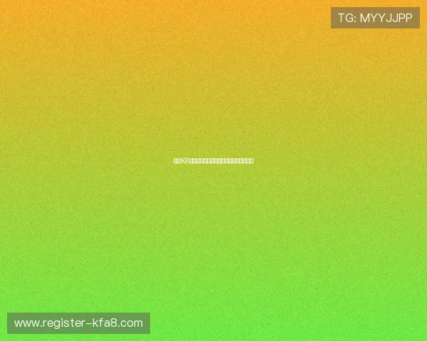 凯发K8国际开户特色玩法及多样化投注方式介绍