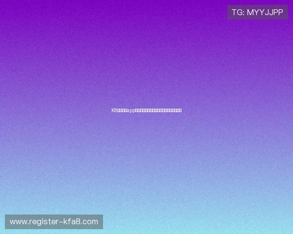 K8凯发网站app的用户评价与口碑分析，助你做出明智选择