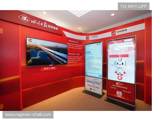 凯发体育在线登录官网官方平台，提供多样化的体育赛事直播与投注服务