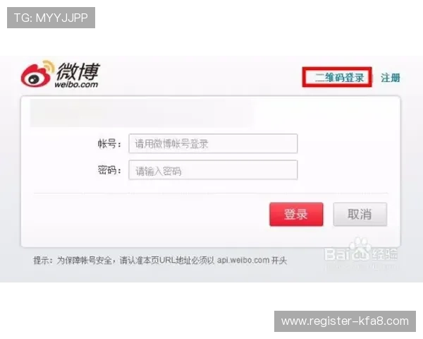 凯发在线官网登录：如何通过手机端快速安全登录平台