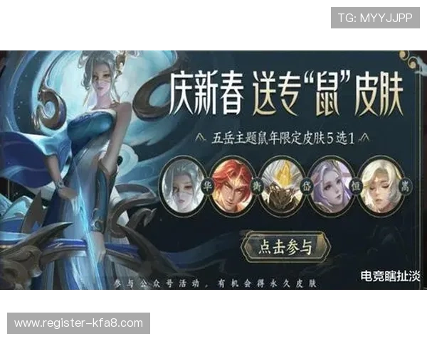 凯发娱乐国际官网入口最新优惠活动与福利礼包领取指南帮助玩家享受更多福利