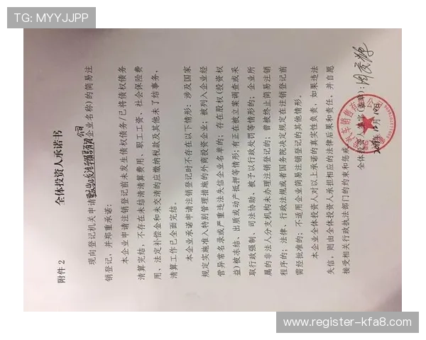 凯发登录首页网址查询详细步骤及常见问题解答全攻略