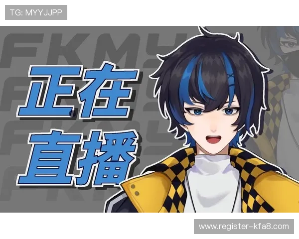 一键下载安装凯发直播，轻松进入精彩的游戏直播和互动社区平台