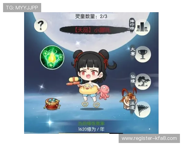 凯发手机官网旗舰店详细游戏攻略与最新版本更新信息帮助玩家轻松掌握游戏技巧