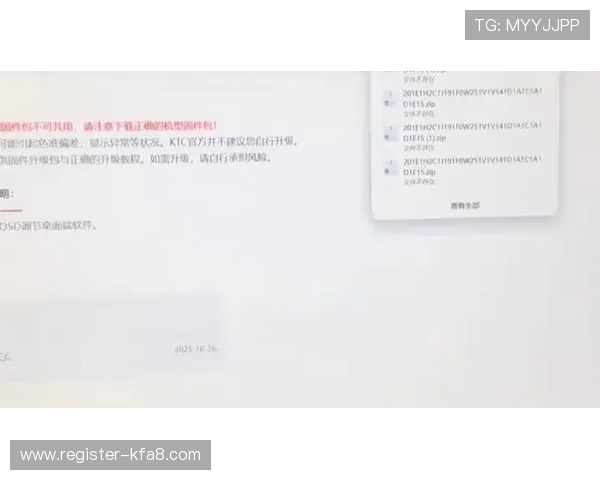 凯发正规app下载安装常见问题及解决方案,助你快速解决安装难题 凯发正规app下载安装常见问题及解决方案,助你快速解决安装难题