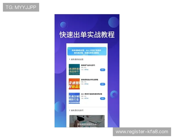 凯发直播旗舰厅客户端安全稳定运行的详细设置教程，保障您的游戏体验无忧