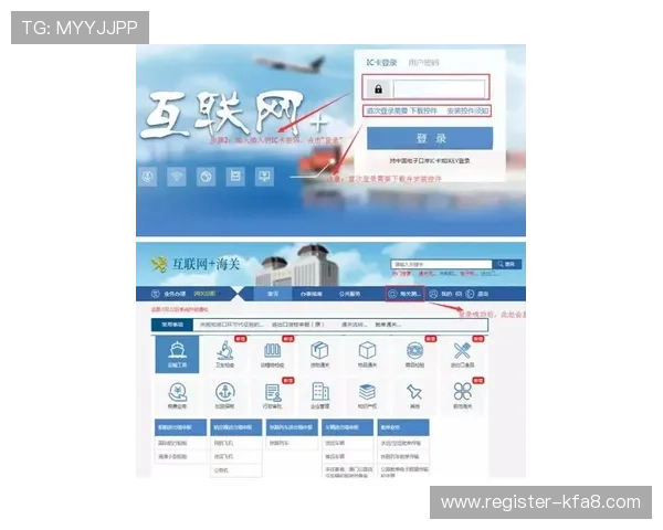 凯发网娱乐会员登录界面优化升级,提升用户体验与操作便捷性的方法介绍