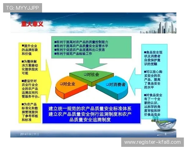 凯发足球官网下载安装安全指南,保障你的账号信息安全无忧 凯发足球官网下载安装安全指南,保障你的账号信息安全无忧