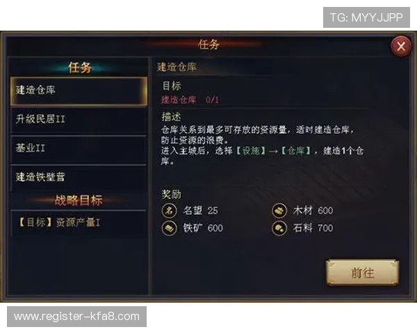 快速下载安装凯发手机端,享受稳定流畅的游戏环境与丰富的奖励活动 快速下载安装凯发手机端,享受稳定流畅的游戏环境与丰富的奖励活动