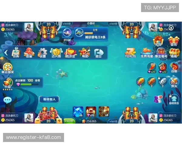 深入分析K8捕鱼电玩的盈利模式,帮助玩家合理规划游戏策略实现收益最大化 深入分析K8捕鱼电玩的盈利模式,帮助玩家合理规划游戏策略实现收益最大化