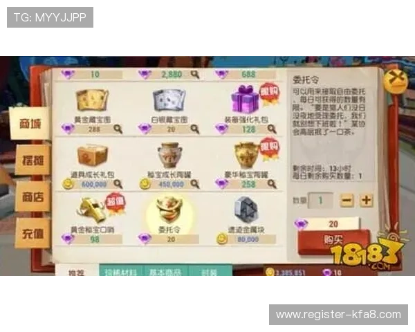 凯发三公最新版本上线带你体验最真实的三公游戏乐趣与丰富奖励