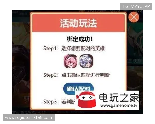 凯发在线注册优惠活动介绍，注册即享丰富福利与专属奖励