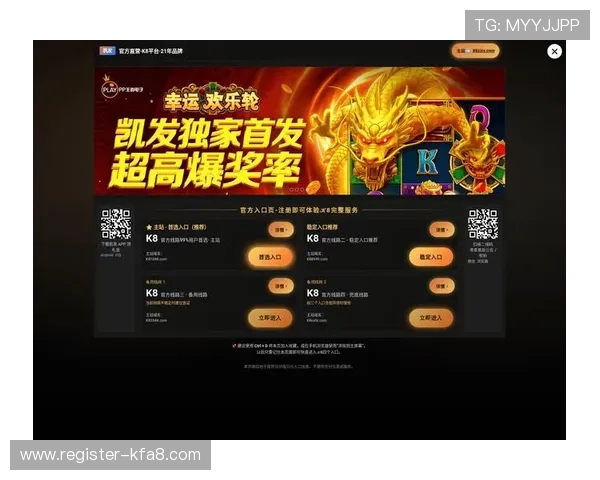 凯发手机娱乐官网旗舰店地址最新导航指南帮助玩家快速找到官方入口