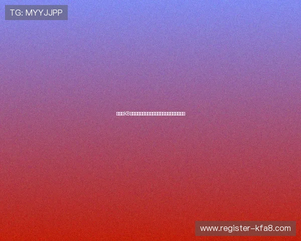 如何在K8凯发百家乐官网享受无缝对战体验与高效游戏环境