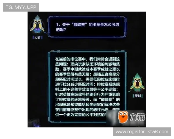 凯发龙虎比赛活动精彩纷呈参与方式与奖励规则详解 凯发龙虎比赛活动精彩纷呈参与方式与奖励规则详解