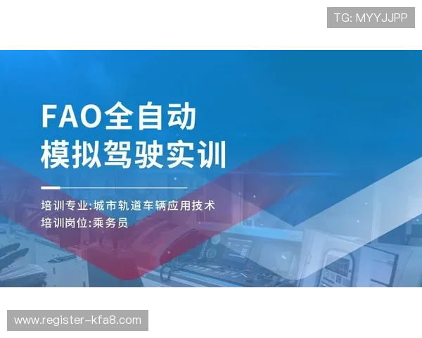 K8凯发真人娱乐平台的技术支持与安全措施,保障每一位玩家的游戏体验与资金安全 K8凯发真人娱乐平台的技术支持与安全措施,保障每一位玩家的游戏体验与资金安全