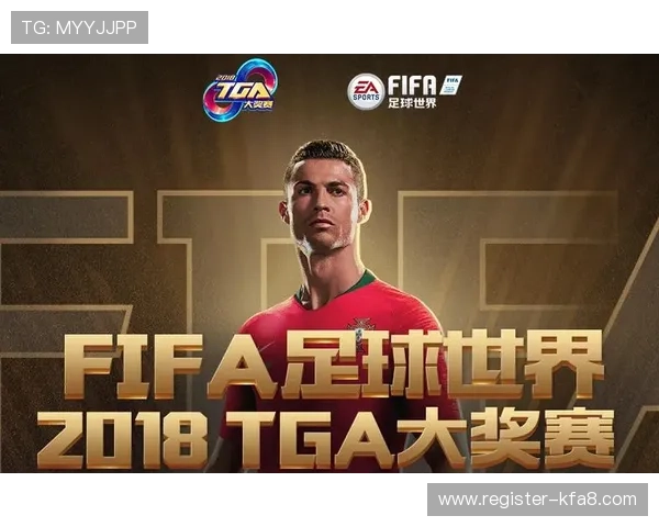 FC足球世界游戏中的世界杯主题活动和特别赛事，助你赢取丰富奖励与荣誉称号