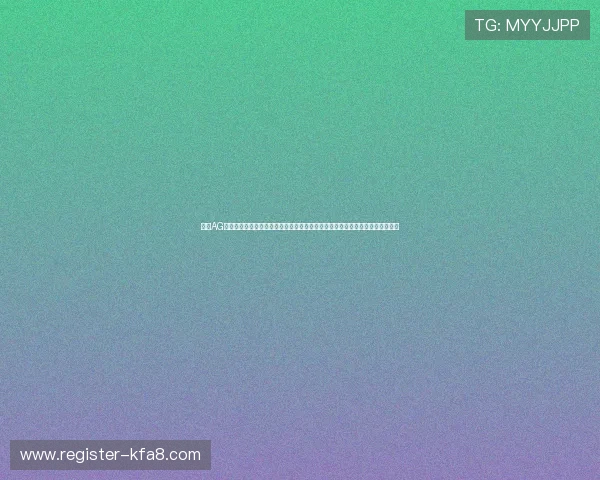关于AG视讯登录的详细流程与常见问题解答,帮助玩家顺利进入游戏体验最佳娱乐效果 关于AG视讯登录的详细流程与常见问题解答,帮助玩家顺利进入游戏体验最佳娱乐效果