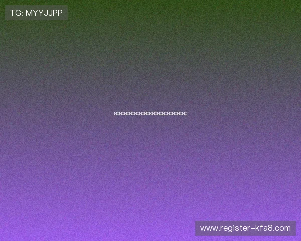 凯发在线注册平台打造互动式世界杯报道平台增强用户参与感体验 凯发在线注册平台打造互动式世界杯报道平台增强用户参与感体验